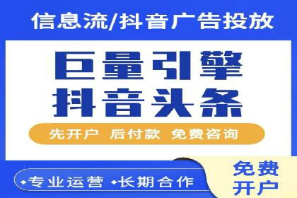 案例解读SEM公司：如何精准定位目标用户